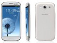 Samsung S3 (Replica)